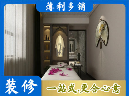 重庆秀山县装修公司30.jpg