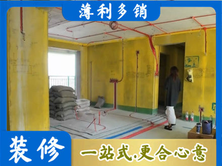 重庆秀山县水电安装改造2.jpg
