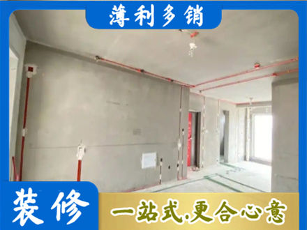 重庆秀山县水电安装改造3.jpg