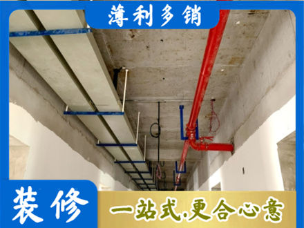 重庆秀山县水电安装改造5.jpg