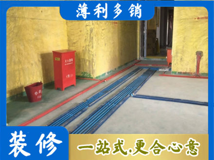 重庆秀山县水电安装改造6.jpg