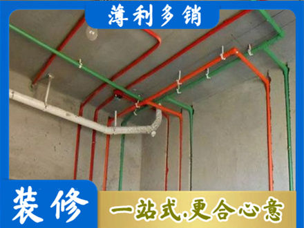 重庆秀山县水电安装改造7.jpg