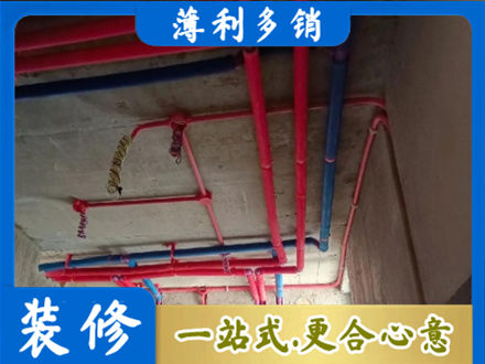 重庆秀山县水电安装改造9.jpg