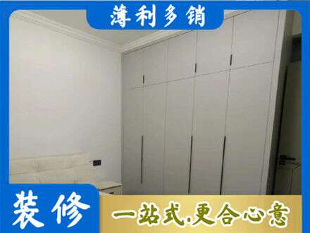 重庆秀山县定制衣柜鞋柜餐边柜1.jpg