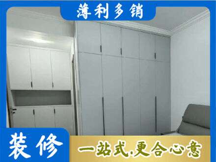重庆秀山县定制衣柜鞋柜餐边柜2.jpg