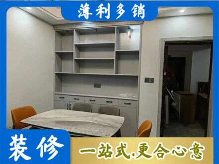 重庆秀山县定制衣柜鞋柜餐边柜3.jpg