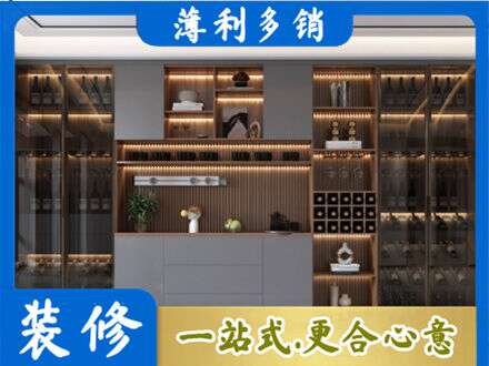 重庆秀山县定制衣柜鞋柜餐边柜9.jpg