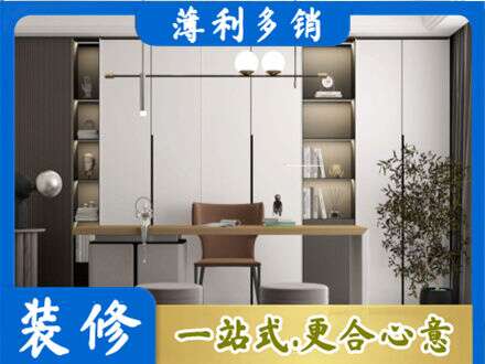 重庆秀山县定制衣柜鞋柜餐边柜11.jpg