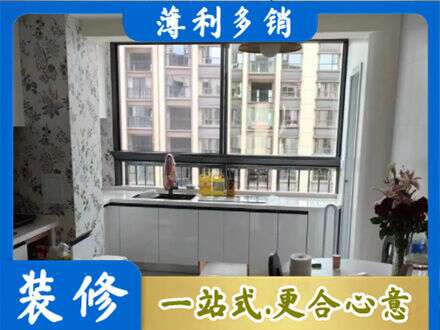 重庆秀山县定制衣柜鞋柜餐边柜23.jpg