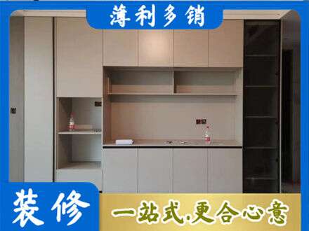 重庆秀山县专业定制鞋柜
