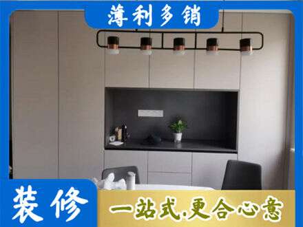 重庆秀山县定制衣柜鞋柜餐边柜25.jpg