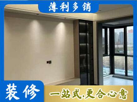 重庆秀山县专业定制电视柜