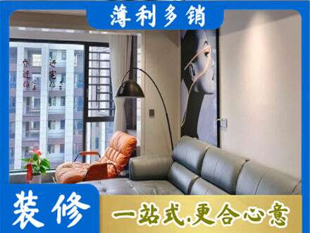 重庆秀山县专业墙面刷艺术漆