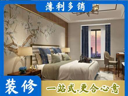 重庆秀山县专业主卧刷艺术漆
