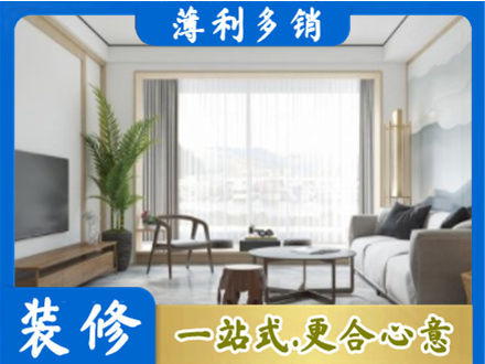 重庆秀山县阳台装修案例