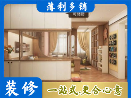 重庆秀山县衣柜定做案例