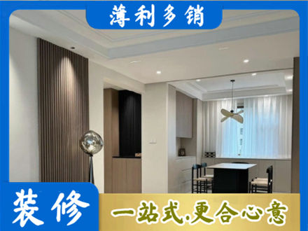 重庆秀山县本地餐厅家具安装